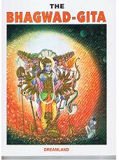 Seller image for The Bhagwad-Gita (English) for sale by Versandantiquariat Sylvia Laue