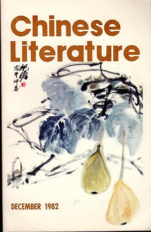 Imagen del vendedor de Chinese Literature: Fiction, Poetry, Art: #12, December, 1982 a la venta por Dorley House Books, Inc.