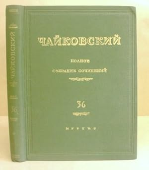 Seller image for Evgenii Onegin [ Yevgny Ongin - Eugene Onegin ] Perelozhenie Dlia Peniia F-P for sale by Eastleach Books