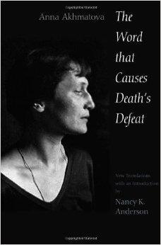 Seller image for Word That Causes Death s Defeat, The : Poems of Memory for sale by Monroe Street Books