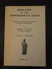 Analysis of the Hippocratic Oath