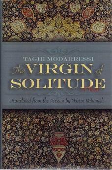 Image du vendeur pour The Virgin of Solitude mis en vente par BJ's Book Barn