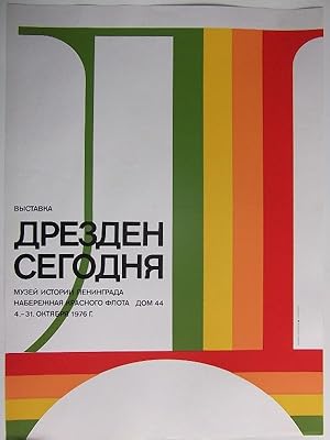 Jo Brase. DREßDEH CEGOGHA MYSEU UCTOPUU LENINGRADA. 4. - 31. OKTOBER 1976 in russischer Sprache