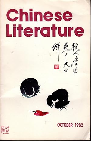 Imagen del vendedor de Chinese Literature: Fiction, Poetry, Art: #10, October, 1982 a la venta por Dorley House Books, Inc.