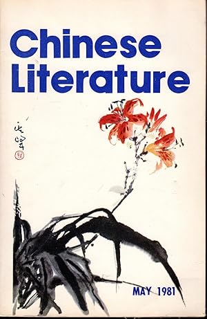 Seller image for Chinese Literature: Fiction, Poetry, Art: #5, May, 1981 for sale by Dorley House Books, Inc.