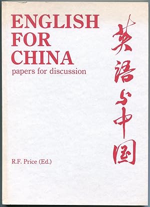 English for China : papers for discussion.