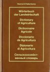 Immagine del venditore per Diccionariodeagricultura-Alemn-Ingls-Francs-Espaol-Italiano-Ruso venduto da AG Library