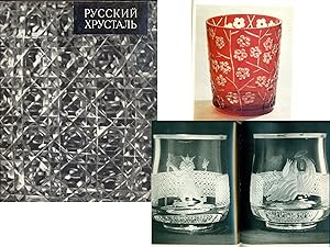 Russian cut-glass. The Goose-Khrystalny cut-glassworks