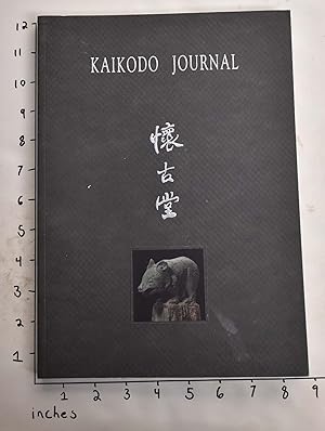 Seller image for Kaikodo Journal, Spring 2009: Time Travellers (XXV) for sale by Mullen Books, ABAA