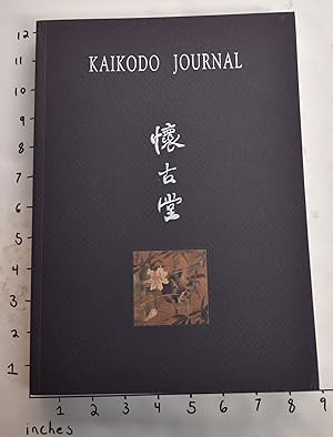 Seller image for Kaikodo Journal, V: Autumn 1997 for sale by Mullen Books, ABAA