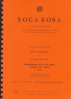 Yoga Kosha: Wörter, die mit einem Vokal beginnen: BD 1
