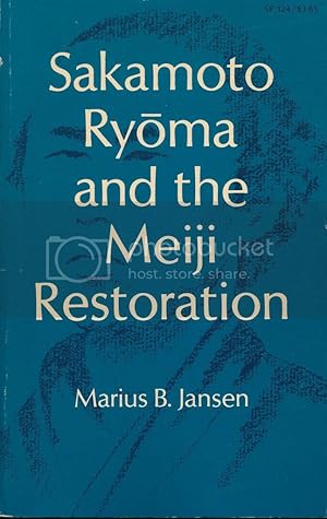 Sakamoto Ryoma and the Meiji Restoration