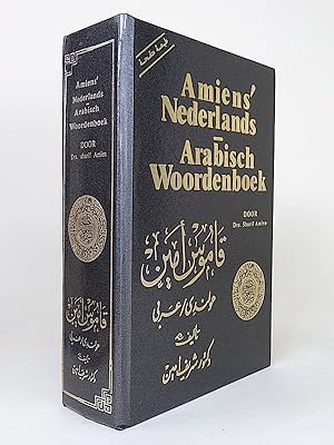 Amiens' Nederlands - Arabisch Woordenboek.