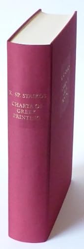 Bild des Verkufers fr Charta of Greek Printing. The Contribution of Greek Editors, Printers and Publishers to the Renaissance in Italy and the West. Vil. I: Fifteenth Century. (All published). zum Verkauf von Patrik Andersson, Antikvariat.