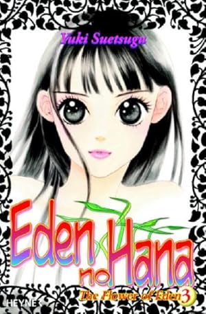 Eden no Hana - The Flower of Eden 3