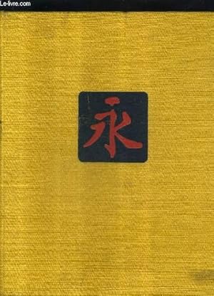 Seller image for CHINE D'HIER ET D'AUJOURD'HUI - CIVILISATION ARTS TECHNIQUES. for sale by Le-Livre