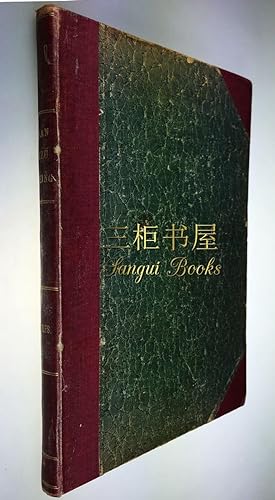 Elementary Chinese: San Tzu Ching, Translated and Annotated by Herbert A. Giles