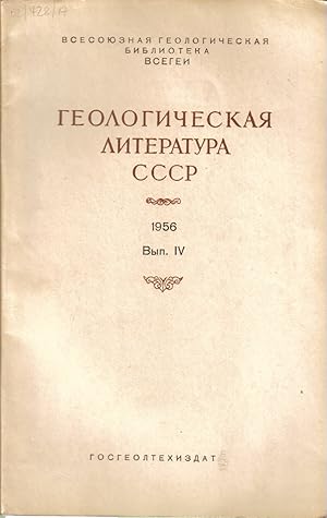 Geologische Literatur der UdSSR