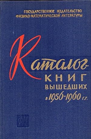 Katalog der Bücher erschienen in den Jahren 1956 - 1960