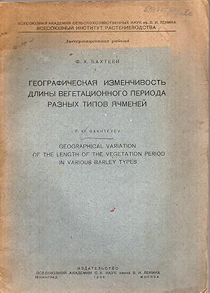 Geographische Änderbarkeit d. Länge d. Vegetationsperiode bei