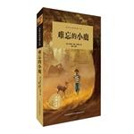 Bild des Verkufers fr International Award Animals Fiction: unforgettable deer(Chinese Edition) zum Verkauf von liu xing