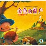 Imagen del vendedor de Life cognitive learning Illustrated golden window(Chinese Edition) a la venta por liu xing