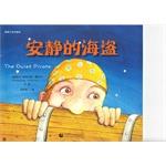 Immagine del venditore per New Zealand Illustrated Picks (set of eight)(Chinese Edition) venduto da liu xing