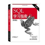 Imagen del vendedor de SQL Study Guide (2nd Edition Revised Edition)(Chinese Edition) a la venta por liu xing