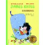 Immagine del venditore per Contemporary Foreign children's literature works of famous James Kelv Si: Letter to Paul Lini(Chinese Edition) venduto da liu xing