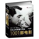 Immagine del venditore per Lifetime must-see movie of 1001 (10th Edition)(Chinese Edition) venduto da liu xing