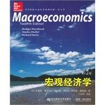 Imagen del vendedor de Macroeconomics (twelfth edition)(Chinese Edition) a la venta por liu xing