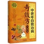 Immagine del venditore per Middle-aged self-treatment miraculous way a whole(Chinese Edition) venduto da liu xing