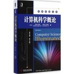 Seller image for Introduction to Computer Science (English 5th Edition)(Chinese Edition) for sale by liu xing