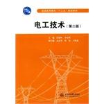 Seller image for Electrical Technology (Second Edition) (higher education second five planning materials)(Chinese Edition) for sale by liu xing