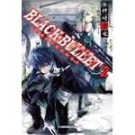 Bild des Verkufers fr Black Bullet (2)(Chinese Edition) zum Verkauf von liu xing