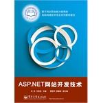 Immagine del venditore per ASP.net web development technology(Chinese Edition) venduto da liu xing