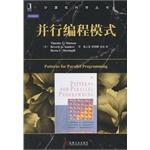 Imagen del vendedor de Parallel Programming Mode(Chinese Edition) a la venta por liu xing