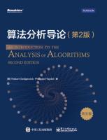 Seller image for Introduction to Algorithms (2nd Edition) (English)(Chinese Edition) for sale by liu xing