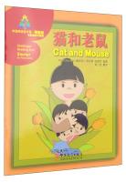 Imagen del vendedor de Chinese Reading pyramid preparatory stage: Tom and Jerry(Chinese Edition) a la venta por liu xing