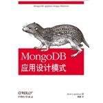 Immagine del venditore per MongoDB Design Pattern(Chinese Edition) venduto da liu xing