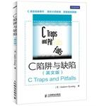 Seller image for C traps and defects (English)(Chinese Edition) for sale by liu xing