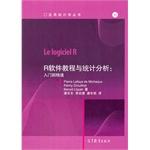 Immagine del venditore per R Software Tutorials and statistical analysis - entry to the master(Chinese Edition) venduto da liu xing