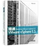 Immagine del venditore per Proficient in VMware vSphere 5.5(Chinese Edition) venduto da liu xing