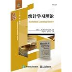 Imagen del vendedor de Statistical Learning Theory(Chinese Edition) a la venta por liu xing