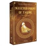 Seller image for Selected Poems Selected Poems of Tagore Tagore - Crescent Moon + Birds (hardcover English illustrated edition) Asia's first Nobel laureate best poetry collection of the most popular - Zhenyu English(Chinese Edition) for sale by liu xing