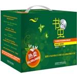 Seller image for Bookworm Oxford Packed full range of bilingual books (of 149) (with MP3 CD)(Chinese Edition) for sale by liu xing