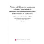 Immagine del venditore per Push to build a 21st century Silk Road economic belt and the Maritime Silk Road vision and action (Germany)(Chinese Edition) venduto da liu xing