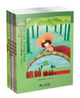Imagen del vendedor de World Classic Literature Library Voices of Spring roll Reading for second grade (set full 8)(Chinese Edition) a la venta por liu xing