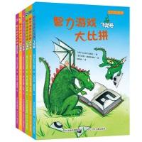 Image du vendeur pour Puzzles Competition (set of 6)(Chinese Edition) mis en vente par liu xing