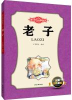 Immagine del venditore per Youth Development inspirational books: I(Chinese Edition) venduto da liu xing